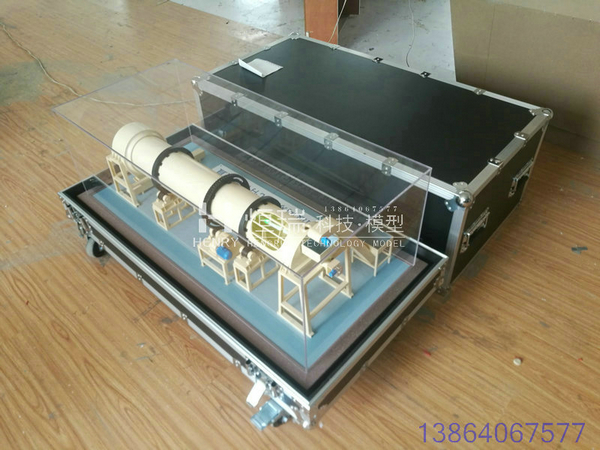 有機固廢高效轉(zhuǎn)化有機肥裝置