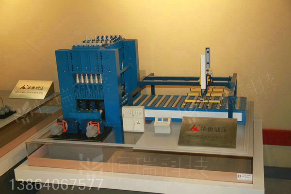 高強度板料矯平機